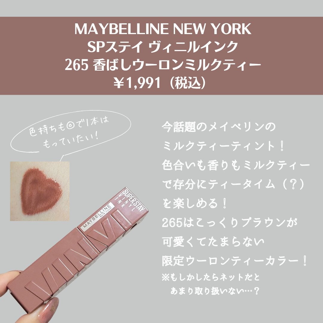 ヘルプミー! ダクトパッド/One-day's you/トナーパッドを使ったクチコミ(4枚目)