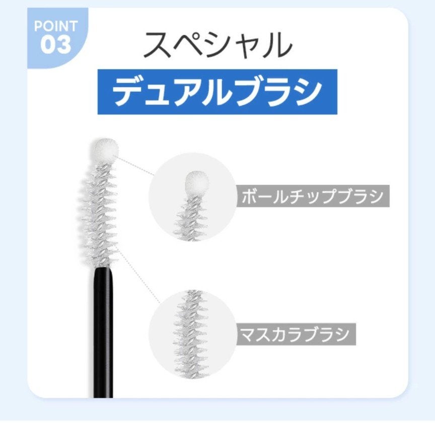 ホワイトニングドレストーンアップクリーム/COSNORI/化粧下地を使ったクチコミ(5枚目)