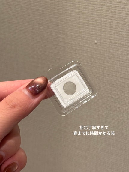 クリニラボ マイクロニードルパッチ ディープ-Hy/大正製薬/シートマスク・パックを使ったクチコミ(4枚目)