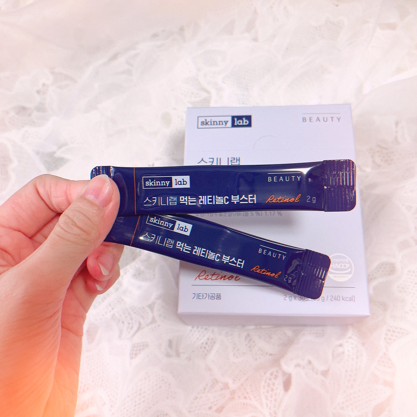 レチノールCブースター/Skinnylab/美容サプリメントを使ったクチコミ（2枚目）