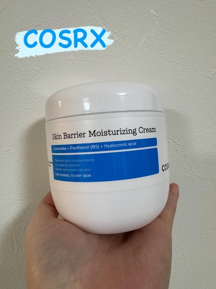 スキンバリア モイスチャライジングクリーム/COSRX/ボディクリームを使ったクチコミ(1枚目)