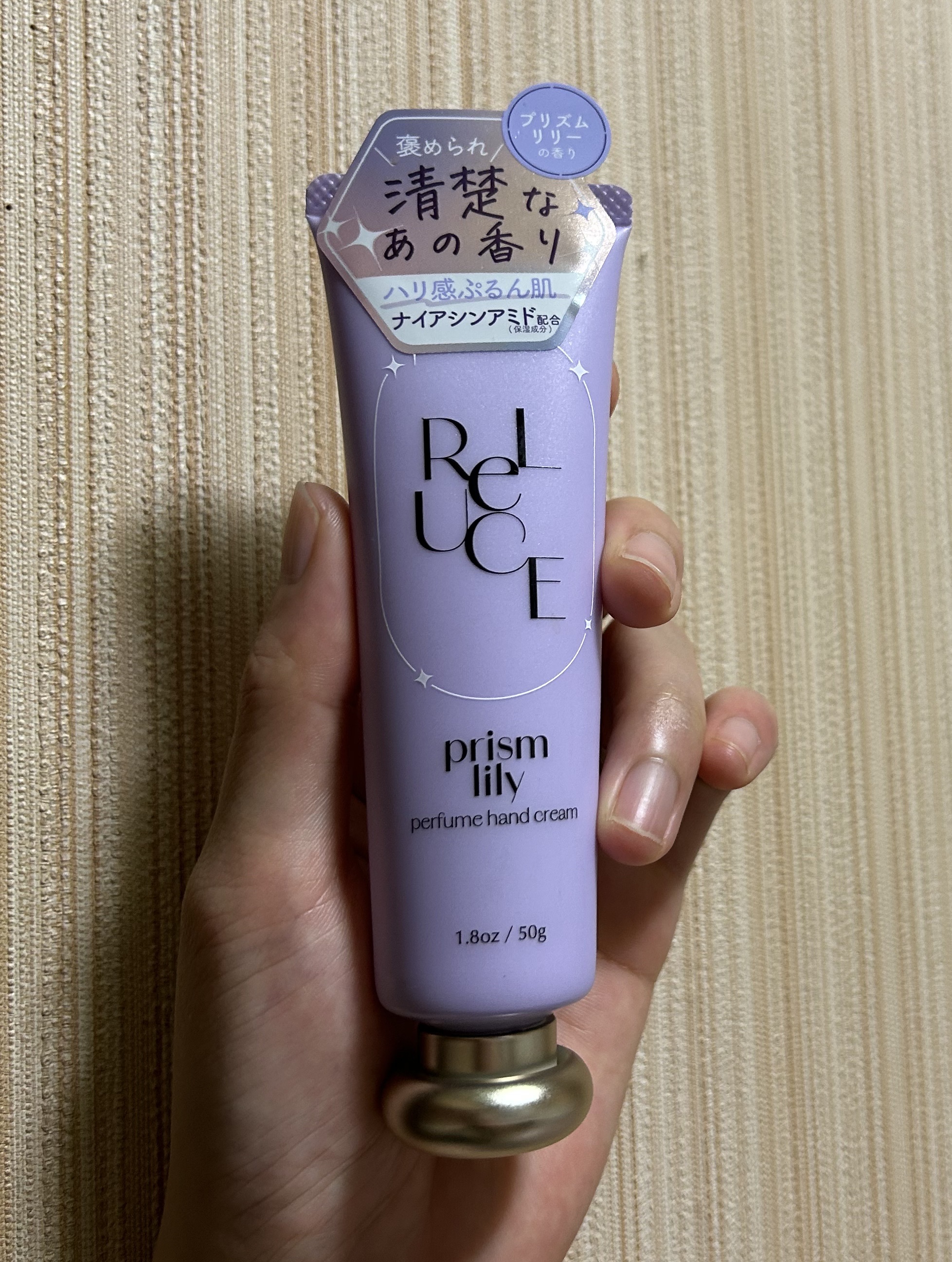 パフュームハンドクリーム プリズムリリー/ReLUCE/ハンドクリームを使ったクチコミ（1枚目）
