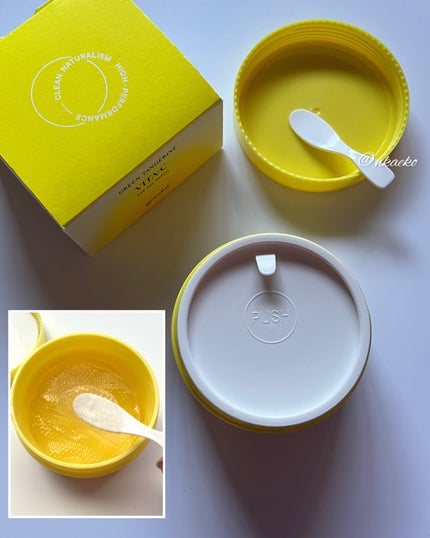 グリーンタンジェリン ビタC アイジェルパッチ/goodal/アイケア・アイクリームを使ったクチコミ(3枚目)