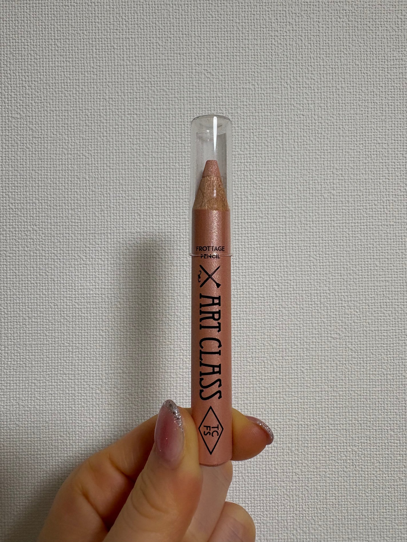 アートクラス フロッタージュペンシル/too cool for school/スティックアイシャドウを使ったクチコミ(1枚目)