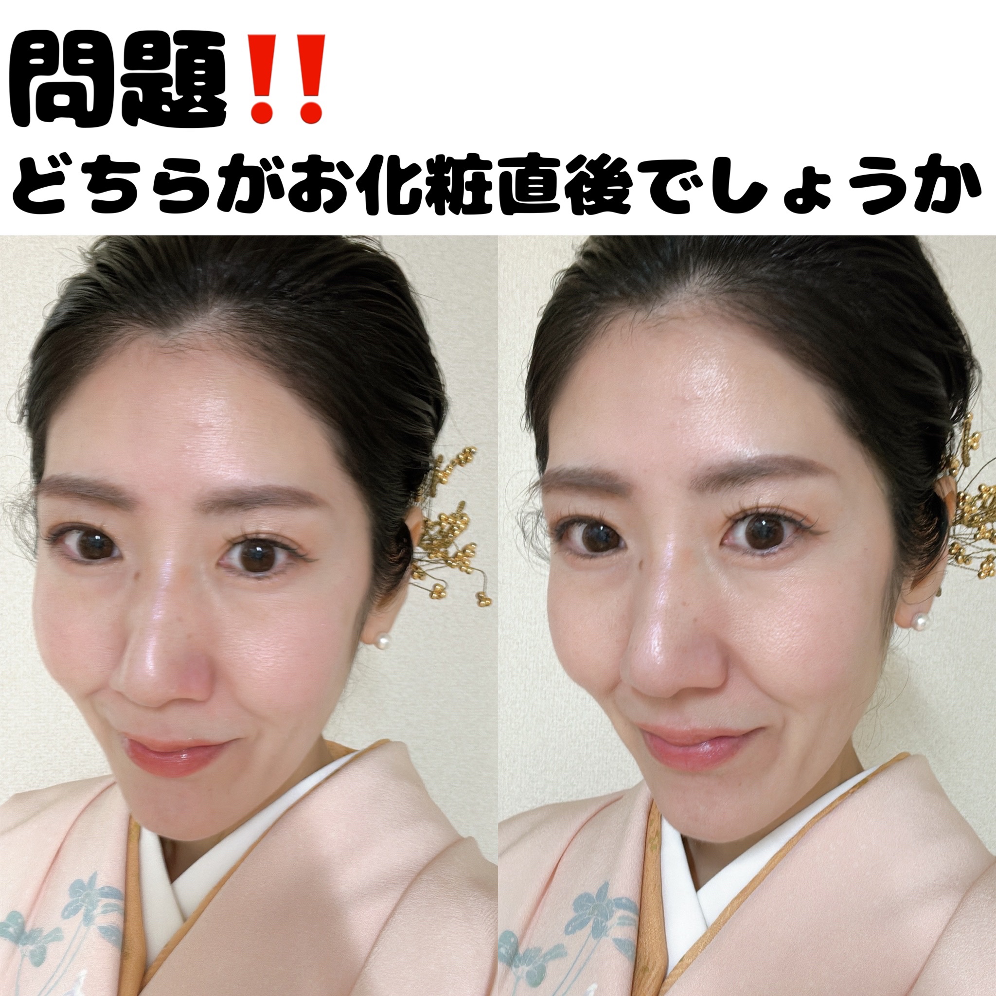 エレガンス ヌーヴェル アイズ/Elégance/アイシャドウパレットを使ったクチコミ（2枚目）