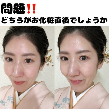 グロー プレイ ライトフル C3 トーン アップ プライマー SPF 50+/M・A・C/化粧下地を使ったクチコミ(2枚目)