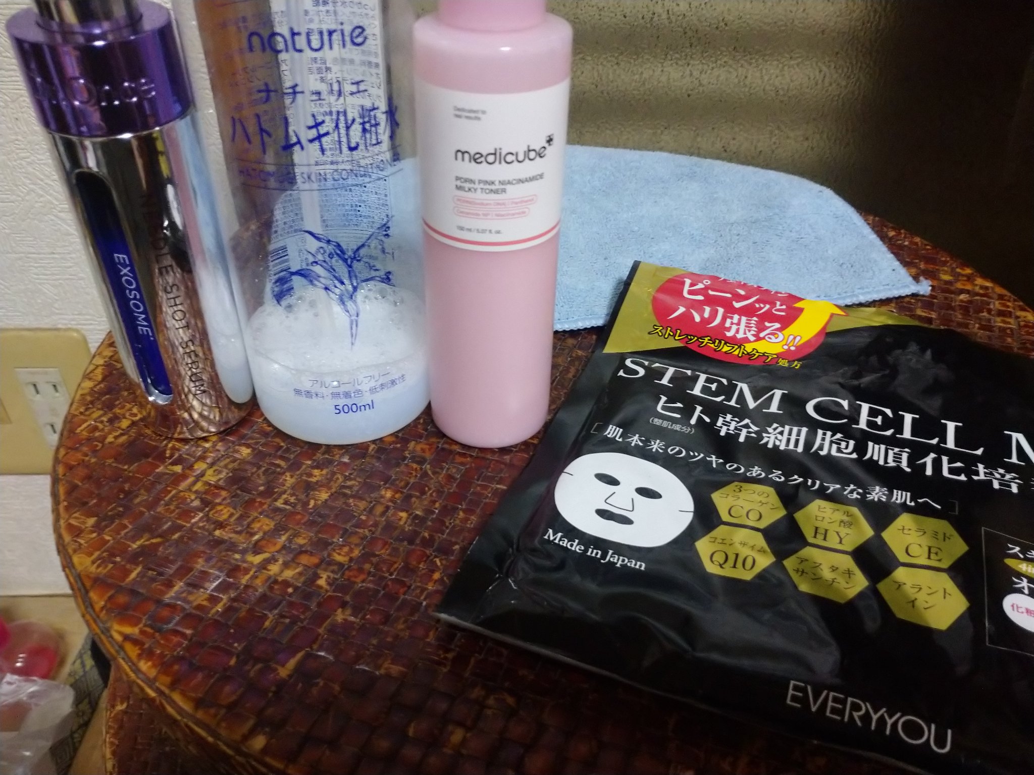 STEM CELL MASK/EVERYYOU/シートマスク・パックを使ったクチコミ（1枚目）