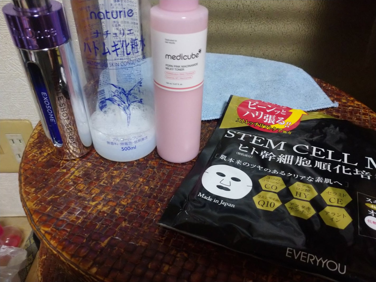 ハトムギ化粧水(ナチュリエ スキンコンディショナー R )/ナチュリエ/化粧水を使ったクチコミ(1枚目)