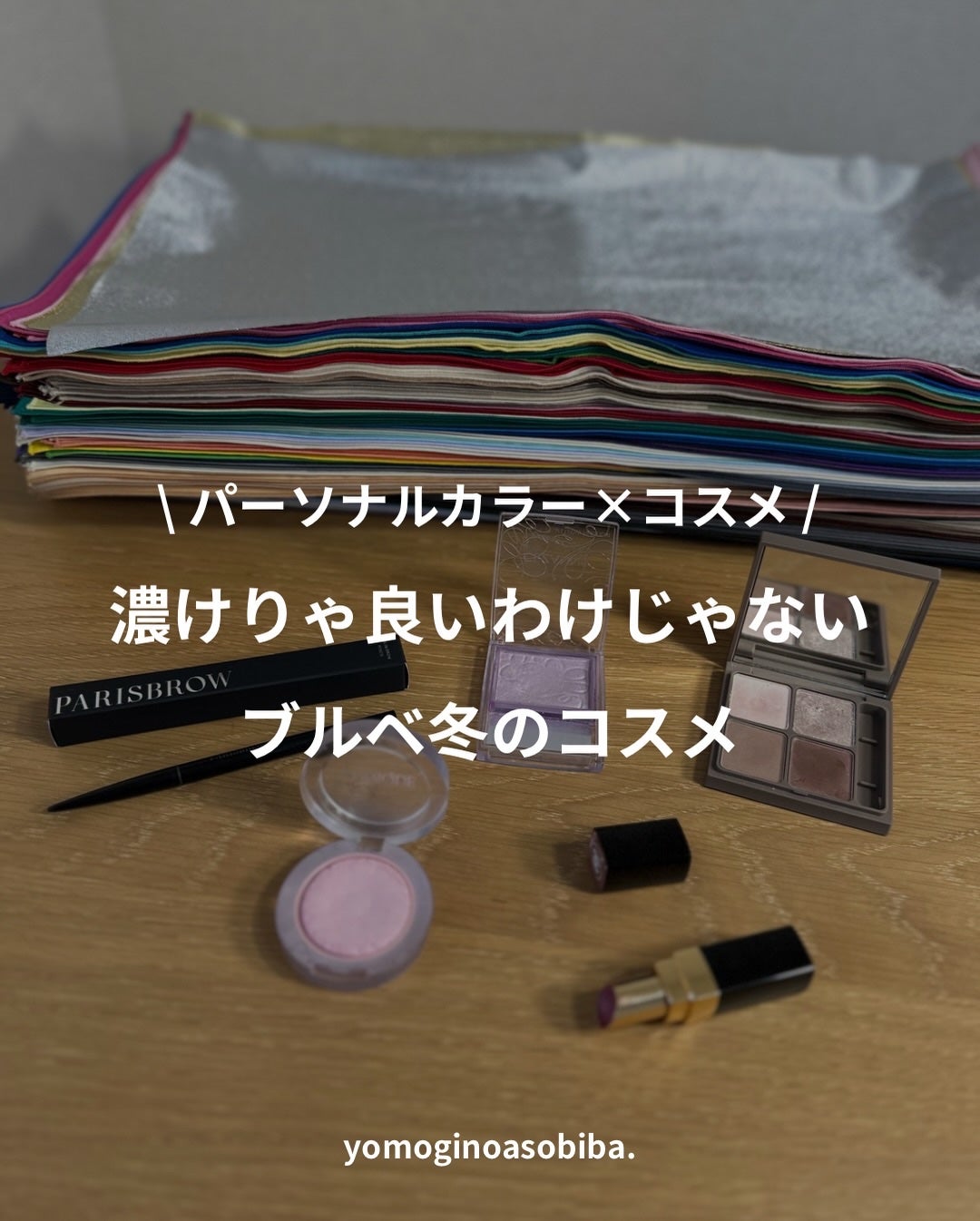 チーク ポップ/CLINIQUE/パウダーチークを使ったクチコミ(1枚目)