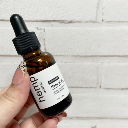 ããã¿ðãã©ãã100 on LIPS ãCHANVREããã¥ã©ã«ãªã€ã«ïŒŒæ€ç©ã®ããããã«å
ãŸãããããª..ãïŒ4æç®ïŒ