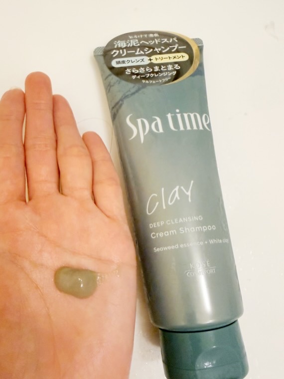 スパタイム クリームシャンプー （ディープクレンジング）/Spa time/市販シャンプーを使ったクチコミ（3枚目）