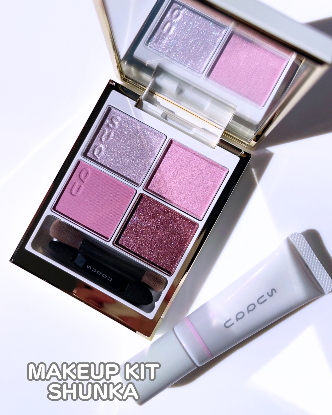 SUQQU メイクアップ キット 舜華/SUQQU/メイクアップキットを使ったクチコミ（2枚目）