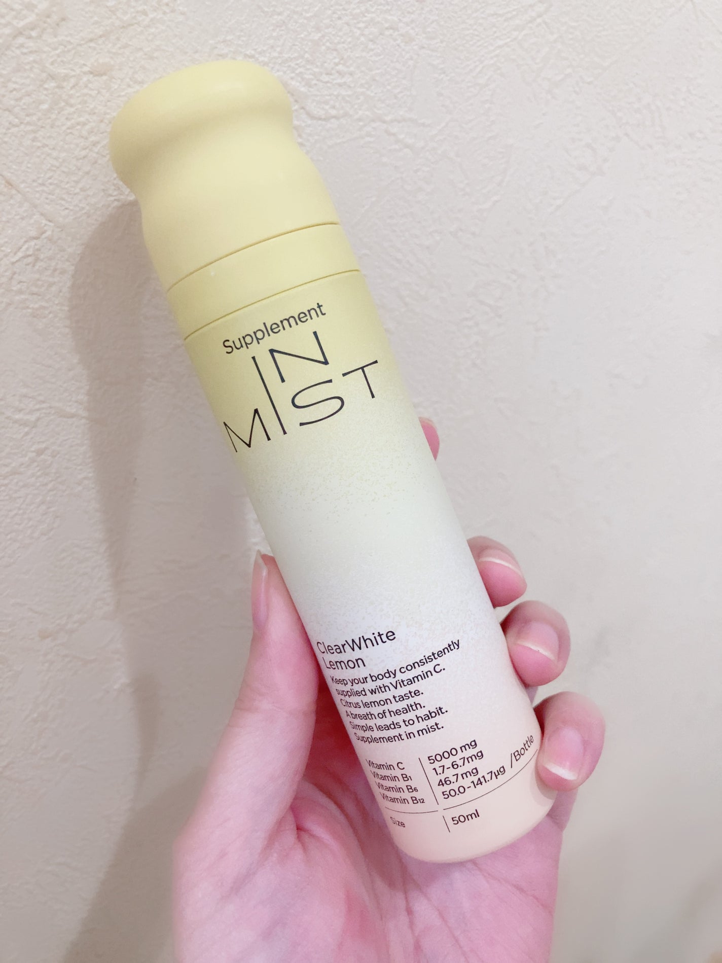 ClearWhite Lemon/IN MIST/健康サプリメントを使ったクチコミ(1枚目)