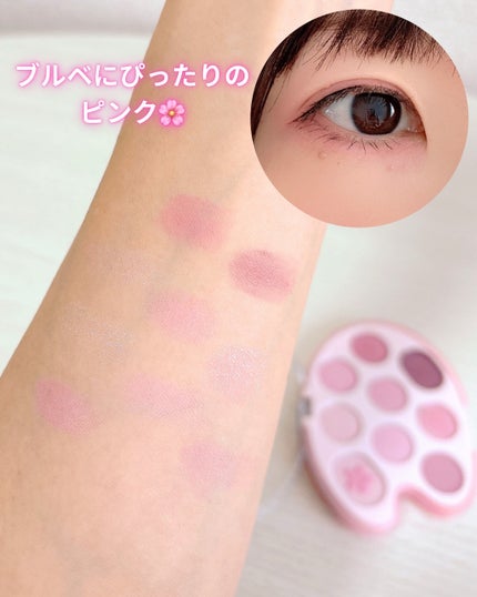 シャドウパレット/dasique/アイシャドウパレットを使ったクチコミ(4枚目)