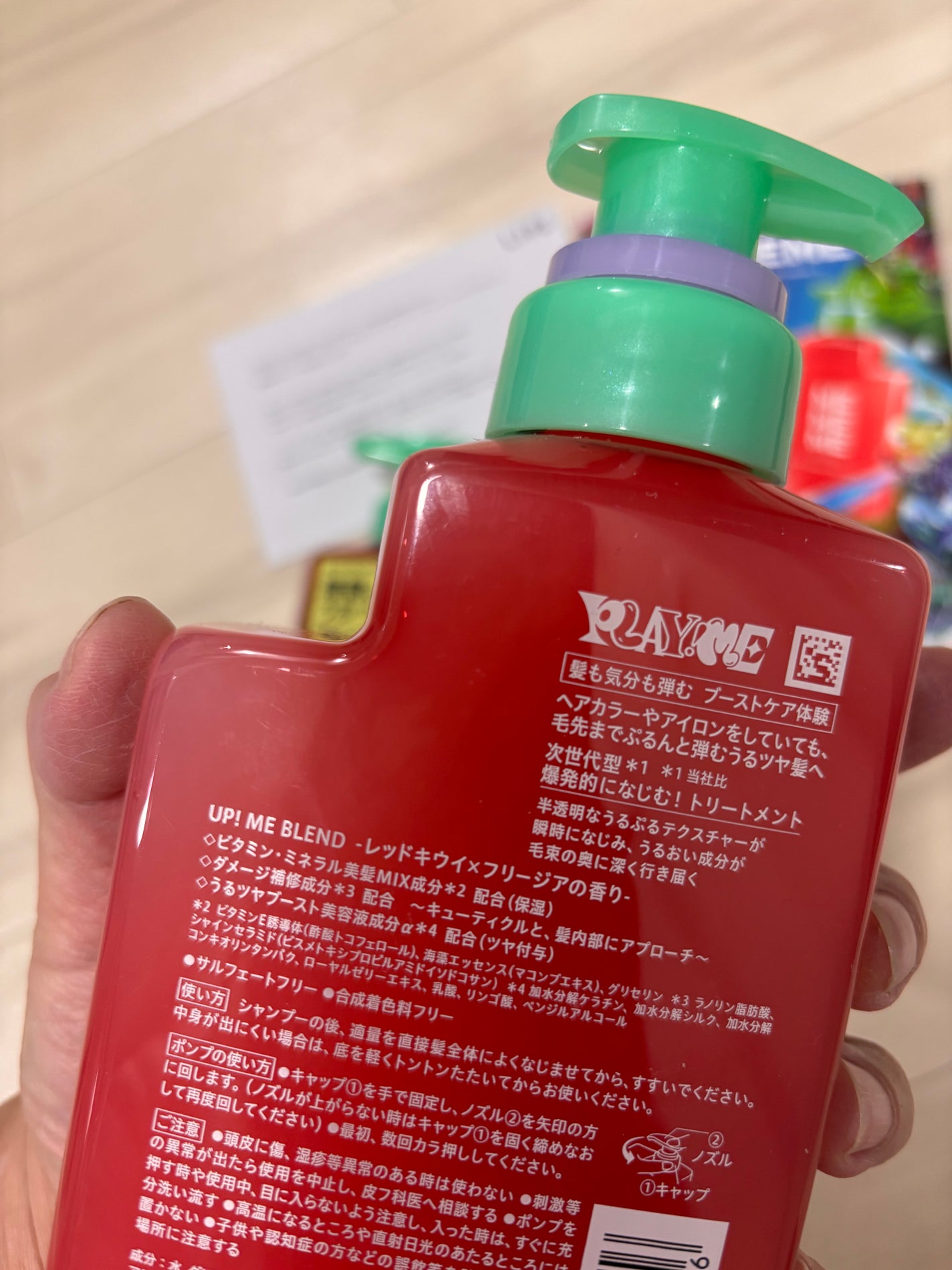 モイストブーストシャンプー/モイストブーストトリートメント/MEMEME/市販シャンプーを使ったクチコミ(5枚目)