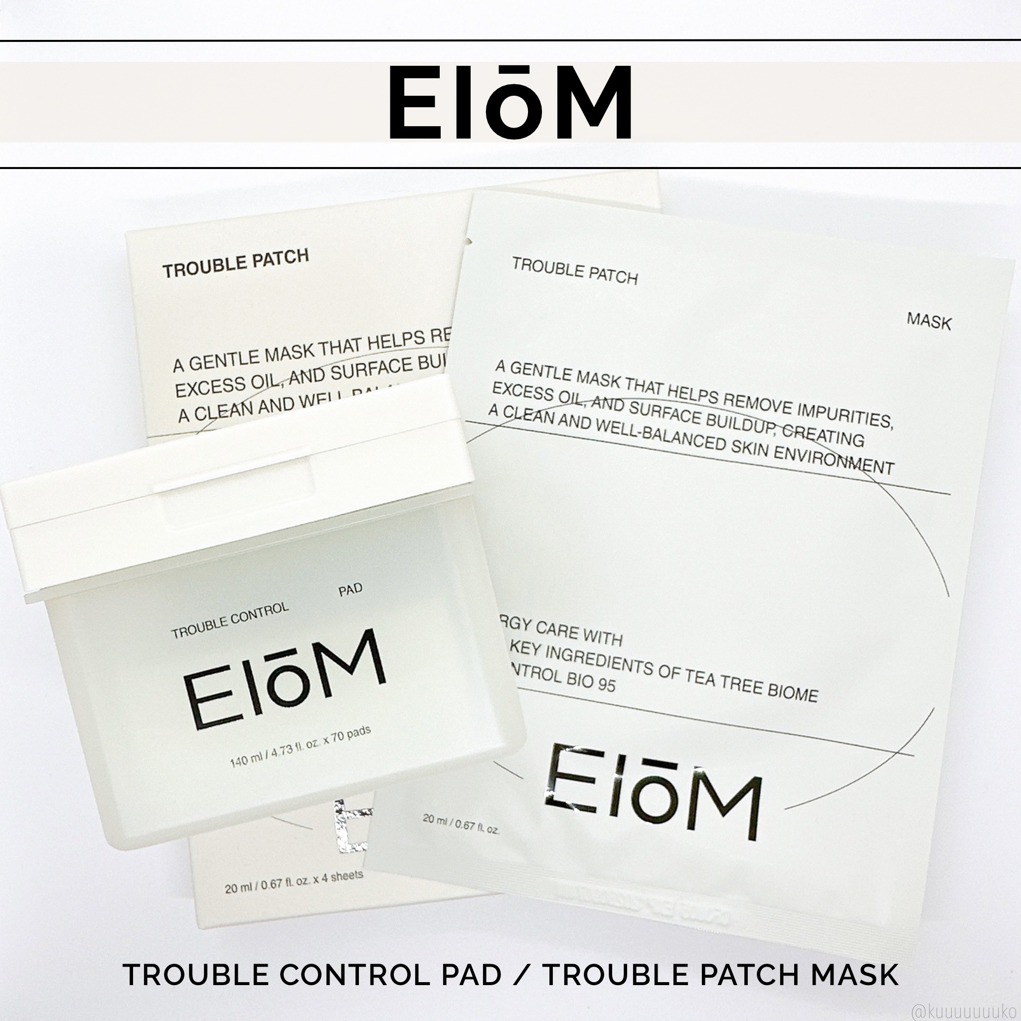 トラブルコントロールパッド/EIOM/トナーパッドを使ったクチコミ（1枚目）