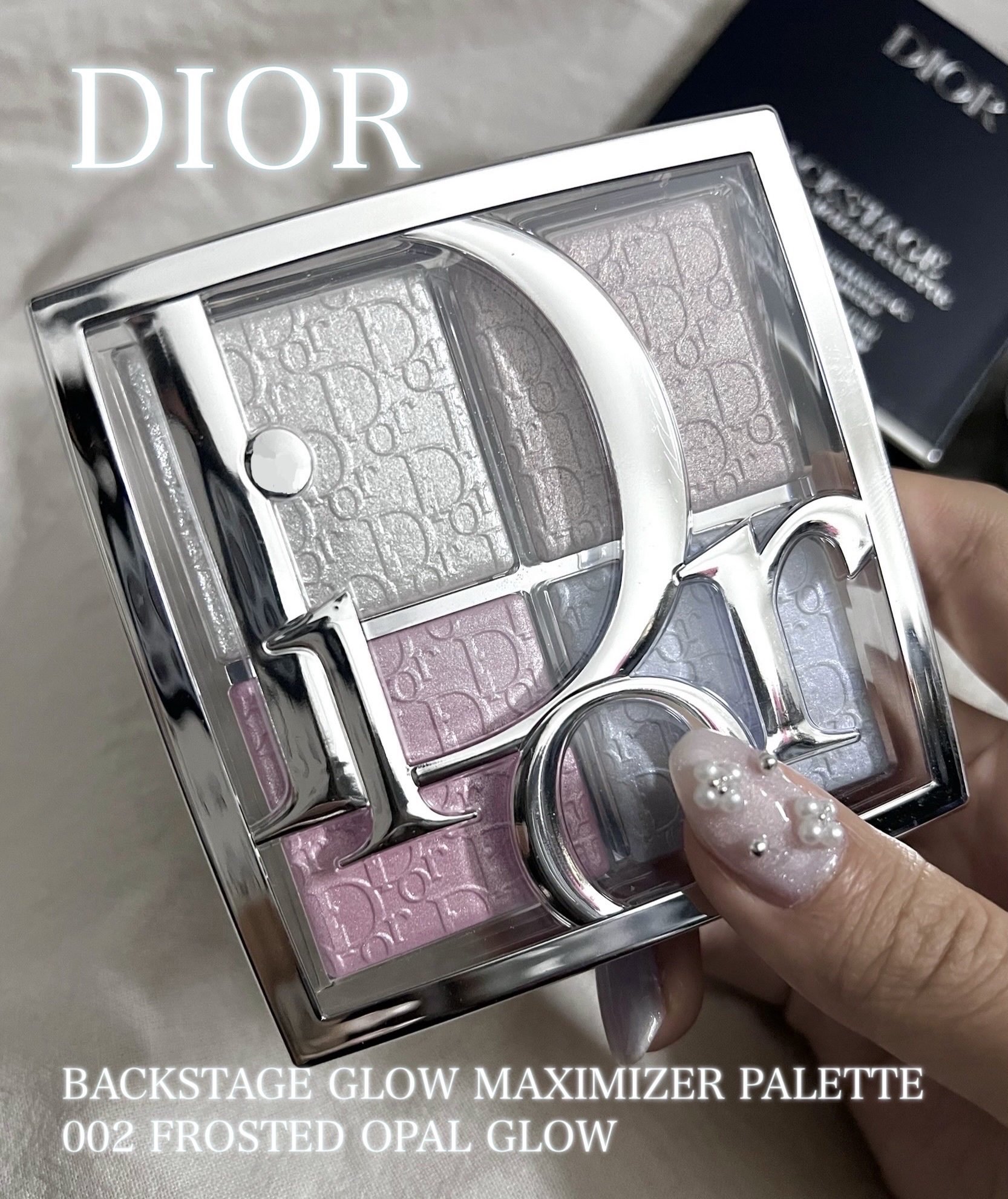 バックステージ グロウ マキシマイザー パレット/Dior/ハイライトを使ったクチコミ（1枚目）