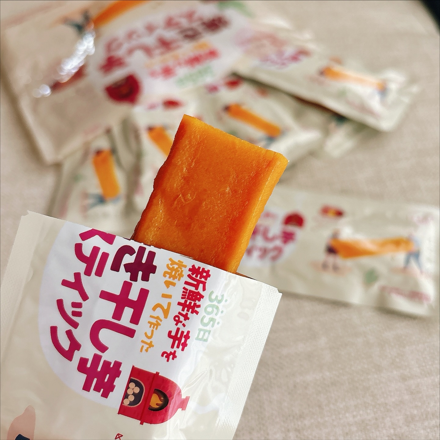 焼き干し芋/はるび/食品を使ったクチコミ（1枚目）