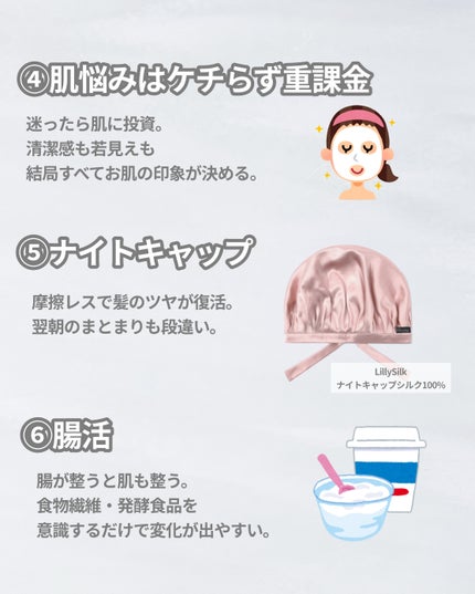 リンクルアイクリーム N/なめらか本舗/アイケア・アイクリームを使ったクチコミ(3枚目)