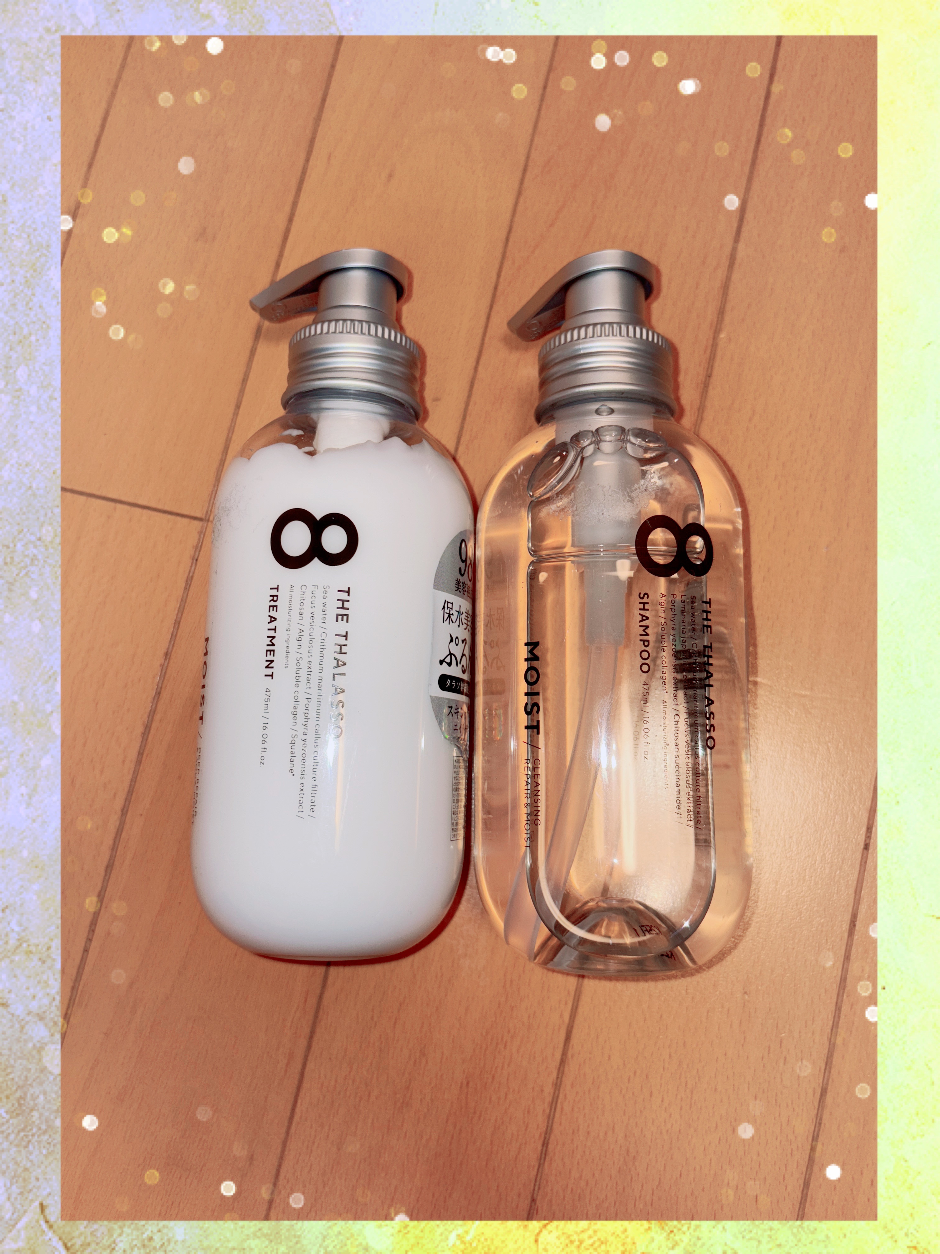 エイトザタラソ クレンジングリペア＆モイスト 美容液シャンプー/ディープリペア＆アクアモイスト 美容液トリートメント トリートメント（475mL）/エイトザタラソ/市販シャンプーを使ったクチコミ（1枚目）