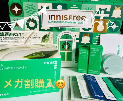 ノーセバム ミネラルパウダー N/innisfree/ルースパウダーを使ったクチコミ(1枚目)