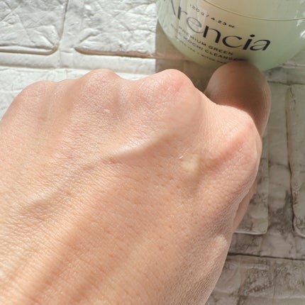 プレミアムもちソープ「グリーン」 /アレンシア/その他洗顔料を使ったクチコミ(6枚目)