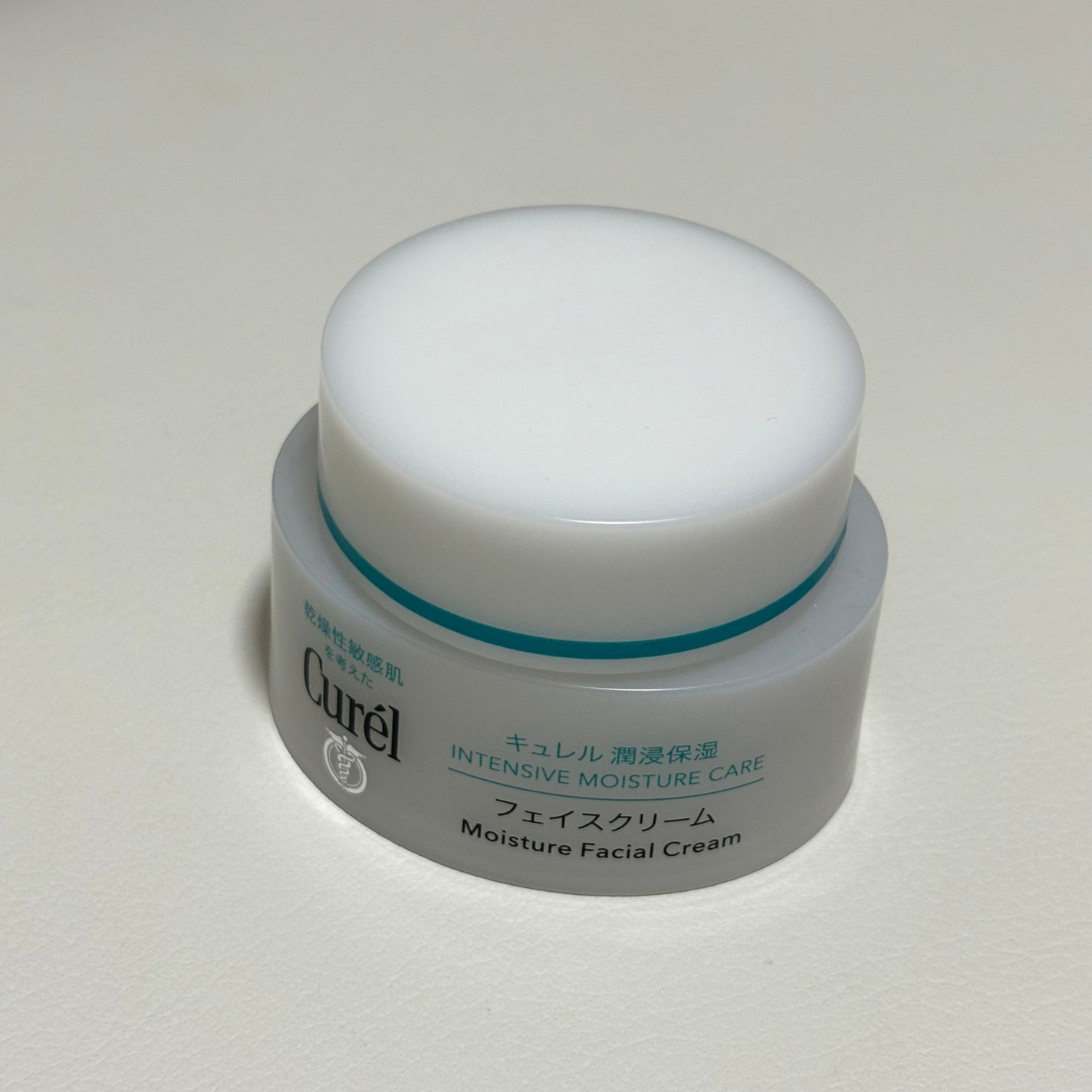 潤浸保湿 フェイスクリーム/キュレル/フェイスクリームを使ったクチコミ(1枚目)