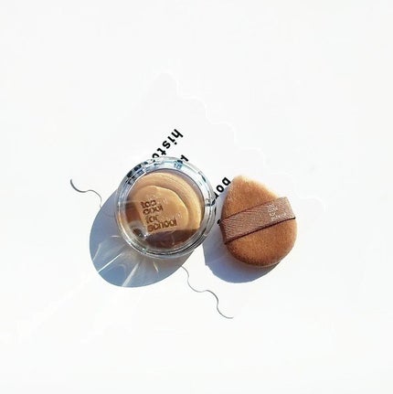 ヴェールドコントゥア/too cool for school/シェーディングを使ったクチコミ(1枚目)