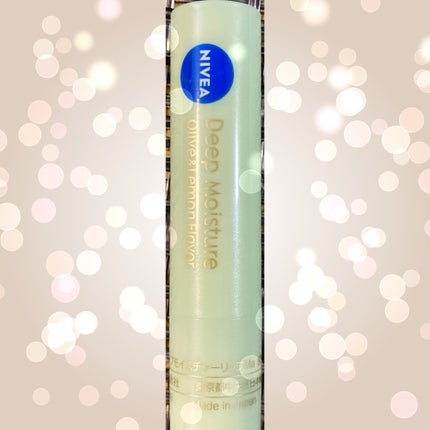 ニベア ディープモイスチャーリップ/ニベア/リップクリームを使ったクチコミ(1枚目)