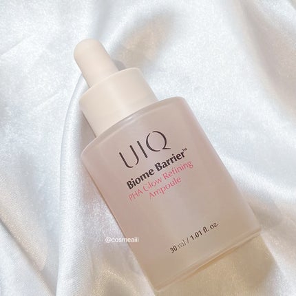 バイオームバリアPHAグローリファイニングアンプル/UIQ/美容液を使ったクチコミ(2枚目)