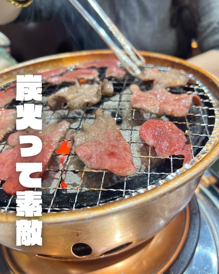 ぽんず。((フォロバ強化中)) on LIPS 「🍖🍖新大久保で焼肉食べ放題してきたよ〜🥩💓駅からすぐの《焼肉放..」(3枚目)