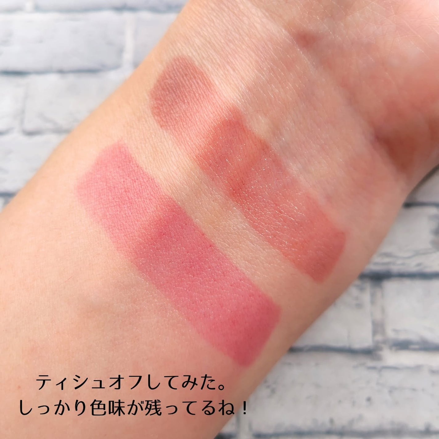 THIN GLOW TINT/BRAYE/口紅を使ったクチコミ(5枚目)