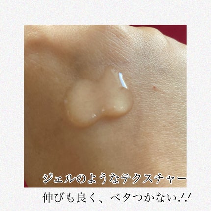 ナインセラム/Dr.Twenty Project/美容液を使ったクチコミ(3枚目)