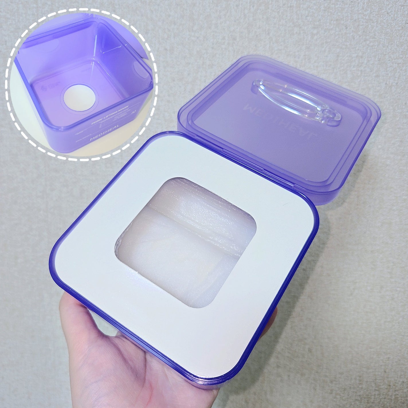 PDRN リフティングマスク/MEDIHEAL/シートマスク・パックを使ったクチコミ(2枚目)