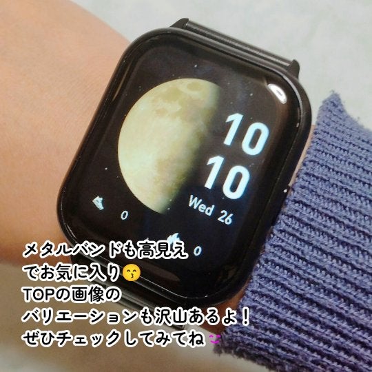 SAYA on LIPS 「■使ってみたら沼りました!アンダー3,000円(税込)のスマー..」(6枚目)