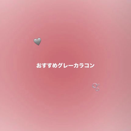 SIE. 1day MOON SODA(ムーンソーダ)/SIE./ワンデー(1DAY)カラコンの画像