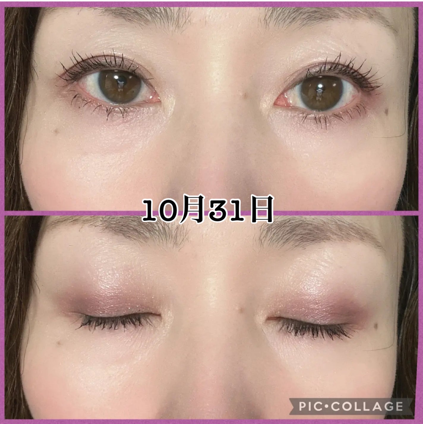 ラッシュアディクト アイラッシュコンディショニングセラム/soaddicted/まつげ美容液を使ったクチコミ(3枚目)