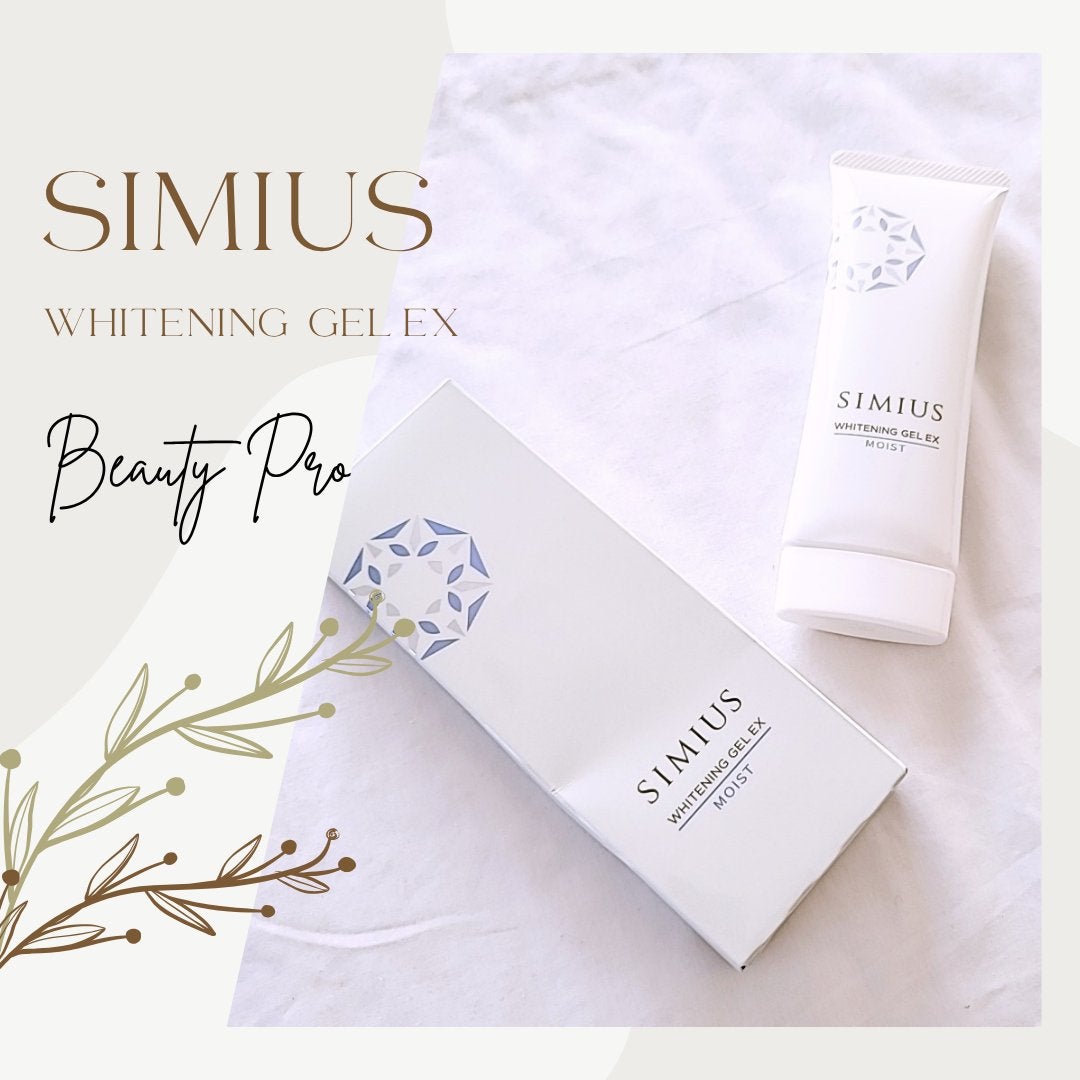 シミウス 薬用ホワイトニングジェルEX ライト (さっぱり) /シミウス/フェイスクリームを使ったクチコミ(1枚目)