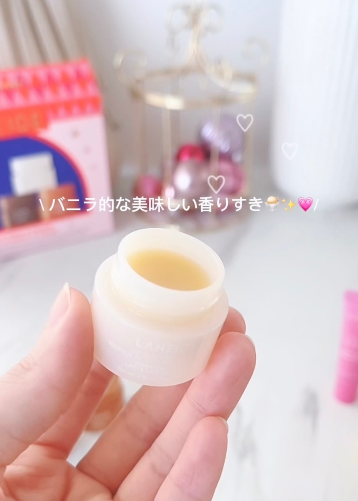 リップスリーピングマスク ミッドナイトミニズ N/LANEIGE/リップケアを使ったクチコミ(5枚目)