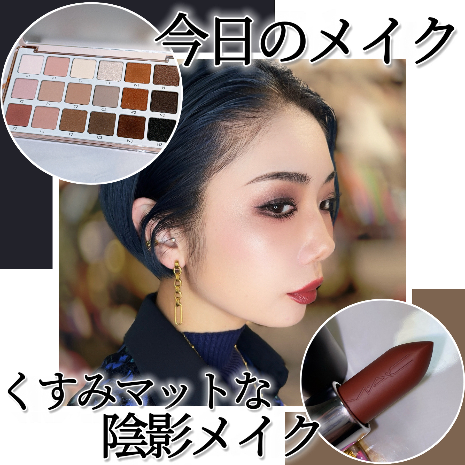 オールオーバーフェイスブラッシュ/TWO SLASH FOUR/パウダーチークを使ったクチコミ（1枚目）