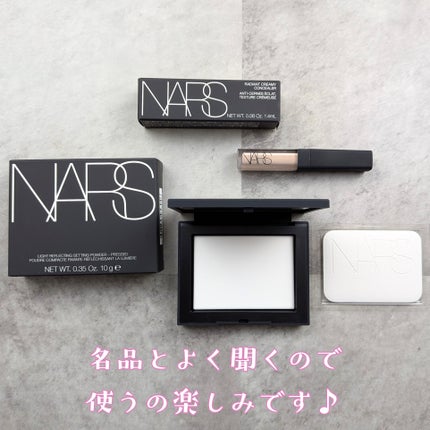 ライトリフレクティングセッティングパウダー プレスト N/NARS/プレストパウダーを使ったクチコミ(3枚目)