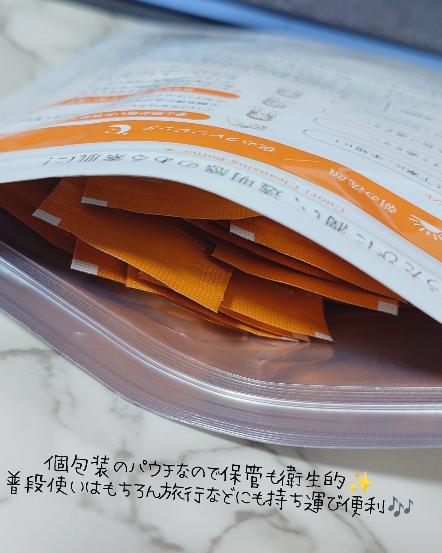 クレンジングバタープラス/クオリ/クレンジングクリームを使ったクチコミ(2枚目)