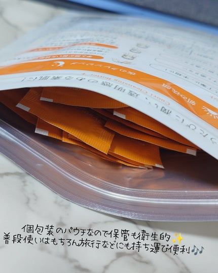 クレンジングバタープラス/クオリ/クレンジングクリームを使ったクチコミ(2枚目)