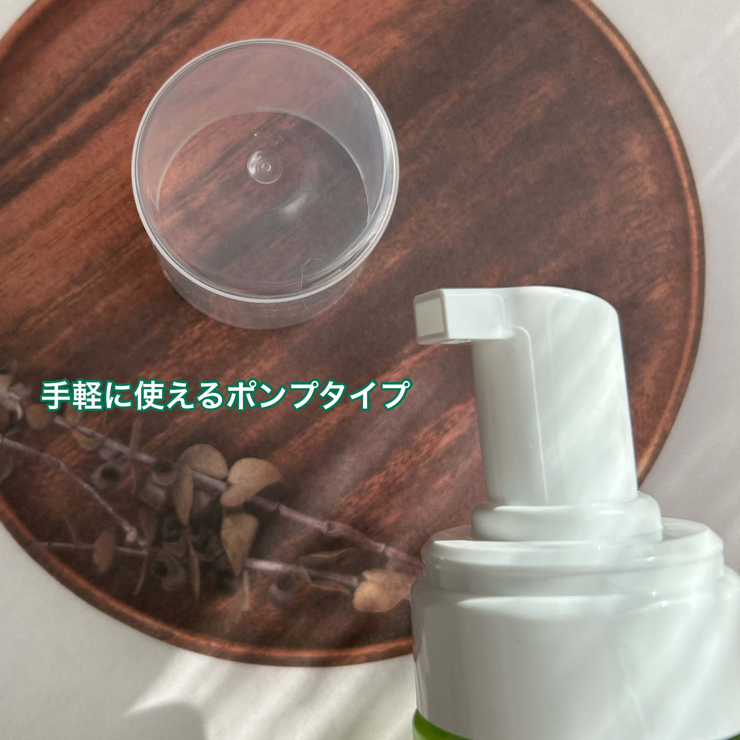 ザリアルノニアクネバブルクレンザー/celimax/泡洗顔を使ったクチコミ（3枚目）