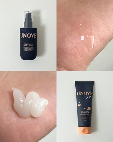 ディープダメージトリートメントEX 金木犀エディション 150g/UNOVE/洗い流すヘアトリートメントの画像