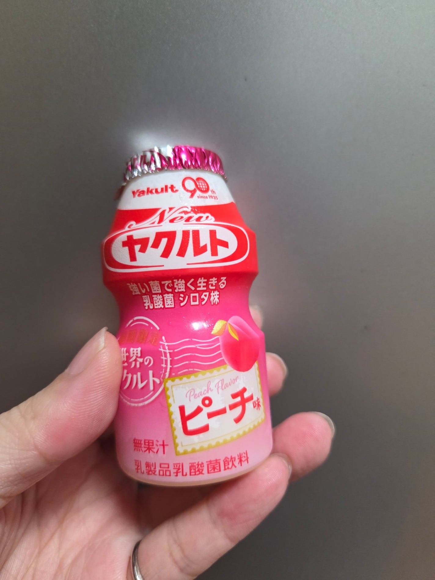 Newヤクルト/ヤクルト/乳酸菌飲料を使ったクチコミ(2枚目)