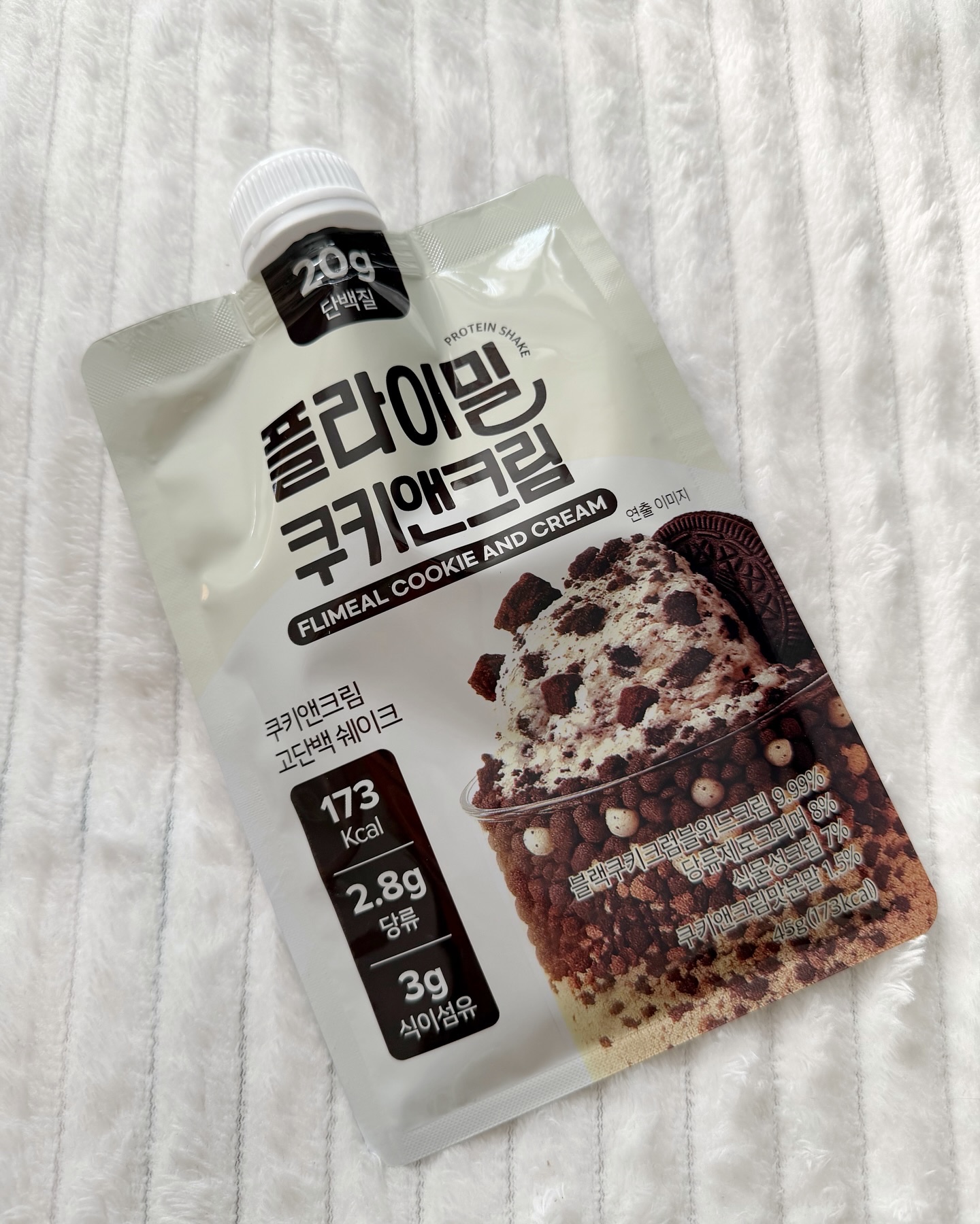 FLIMEAL プロテインシェイク/FLIMEAL/その他プロテインを使ったクチコミ（2枚目）