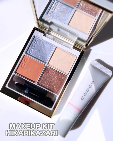 SUQQU メイクアップ キット 舜華/SUQQU/メイクアップキットを使ったクチコミ(5枚目)