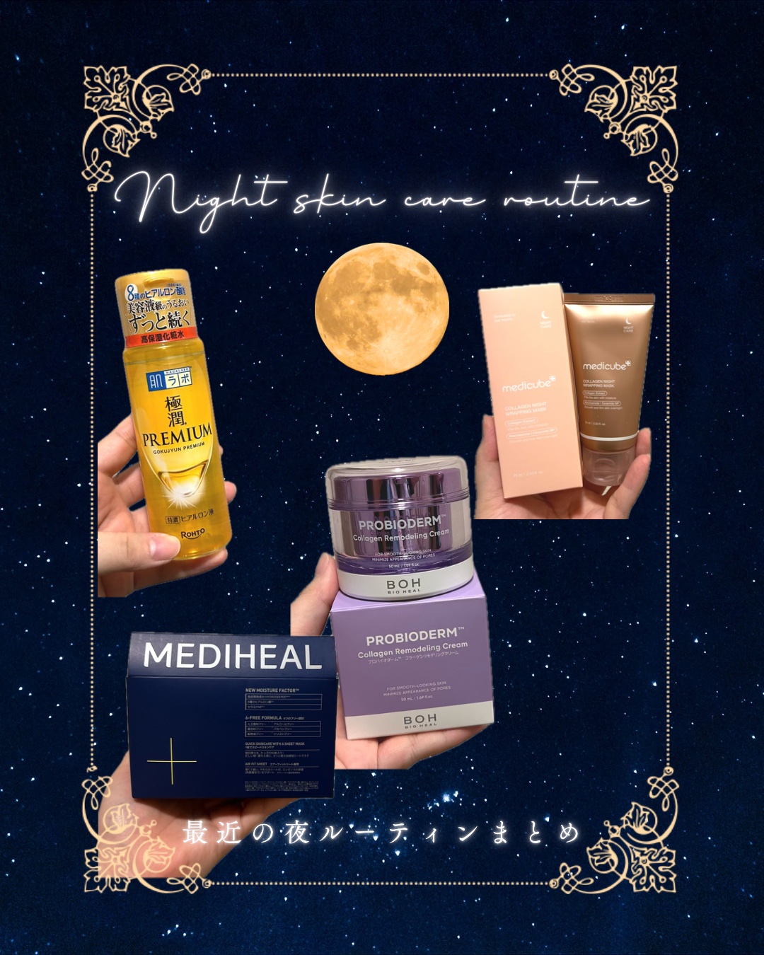 THE N.M.F 365 アクアマスク/MEDIHEAL/シートマスク・パックを使ったクチコミ（1枚目）