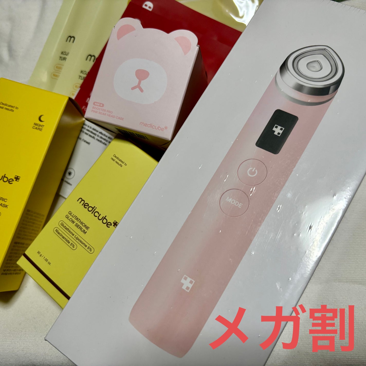 AGE-R ブースタープロ/MEDICUBE/美顔器・マッサージを使ったクチコミ(1枚目)